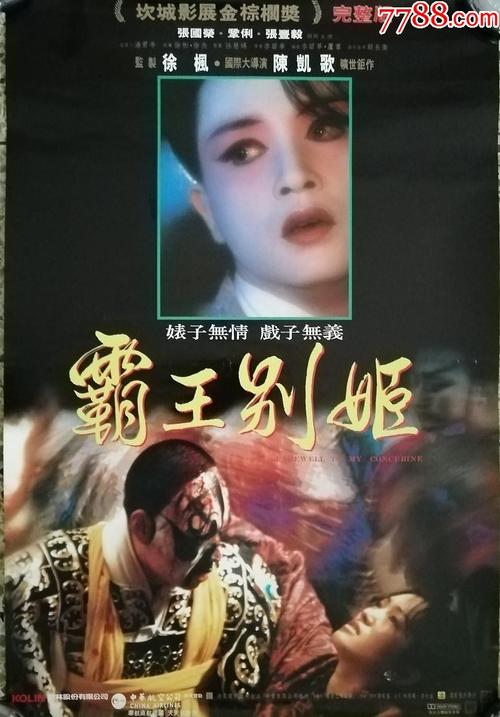 购买卫生科学中心文凭毕业证
